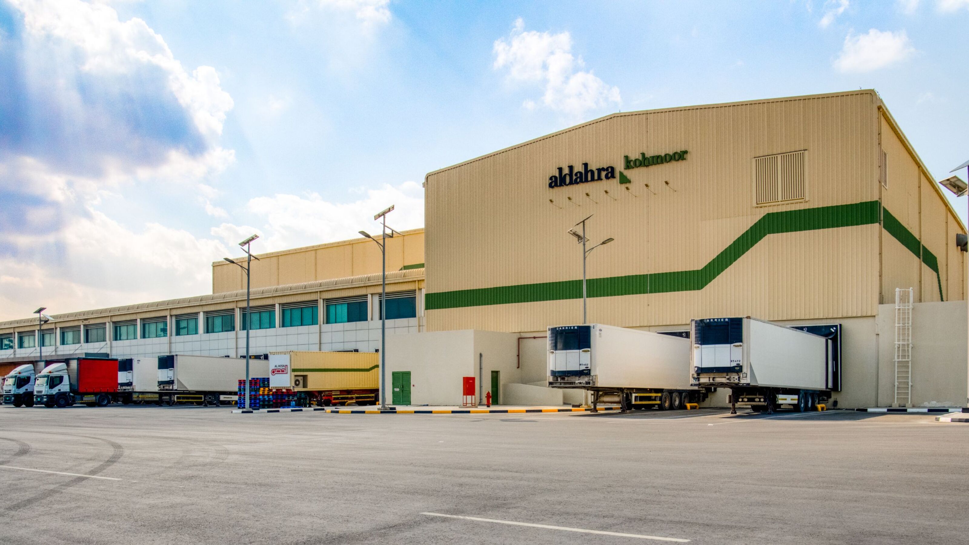 Customer Success Story Al Dahra Abu Dhabi Rice Solutions Bühler Group